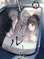 周末不打烊 户外真人秀综艺